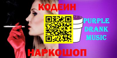 ешки Можга