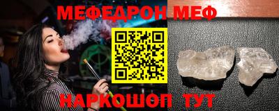 гашиш Малгобек