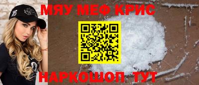 гашиш Малгобек