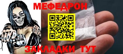 гашиш Малгобек