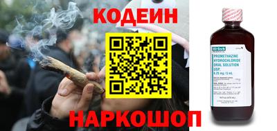 spice Мариинск
