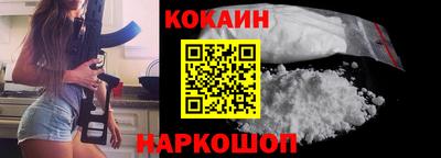 гашиш Малгобек