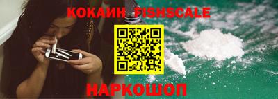 гашиш Малгобек
