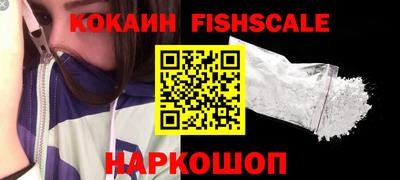 мефедрон мука Моздок
