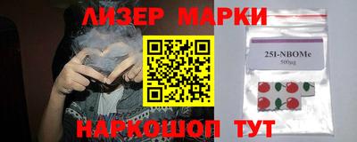 мефедрон мука Моздок