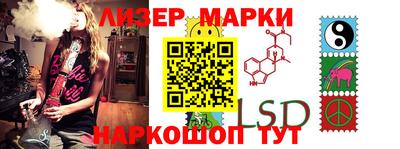 мефедрон мука Моздок