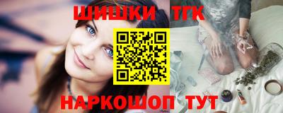 ешки Можга