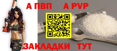 мефедрон мука Моздок