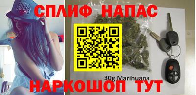 мефедрон мука Моздок