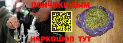гашиш Малгобек