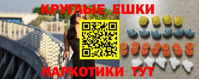 spice Мариинск