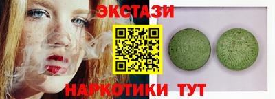 ешки Можга