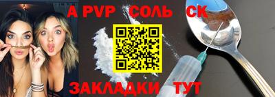 мдпв Можайск