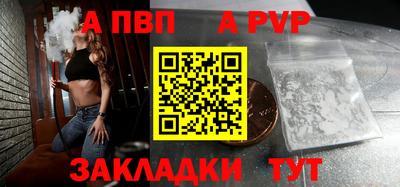 мдпв Можайск
