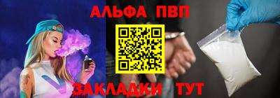 гашиш Малгобек