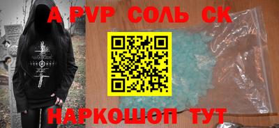 ешки Можга