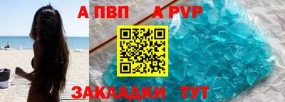гашиш Малгобек