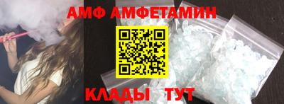 гашиш Малгобек
