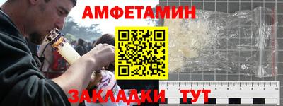 гашишное масло Малоярославец