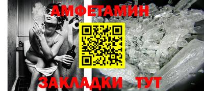 гашиш Малгобек