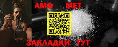 гашиш Малгобек