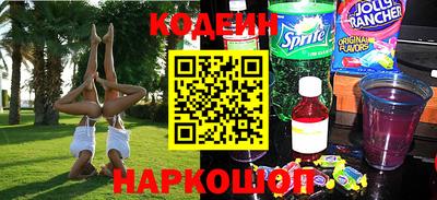 мефедрон мука Моздок