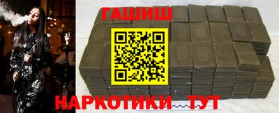 ешки Можга
