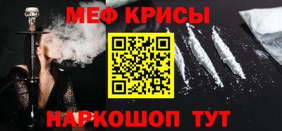 ешки Можга
