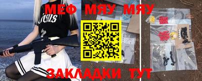мдпв Можайск