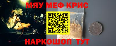 гашиш Малгобек
